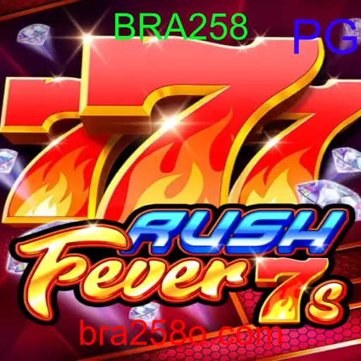 RushFever7s